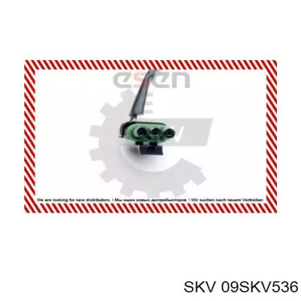 Лямбда зонд, датчик кислорода до катализатора SKV 09SKV536