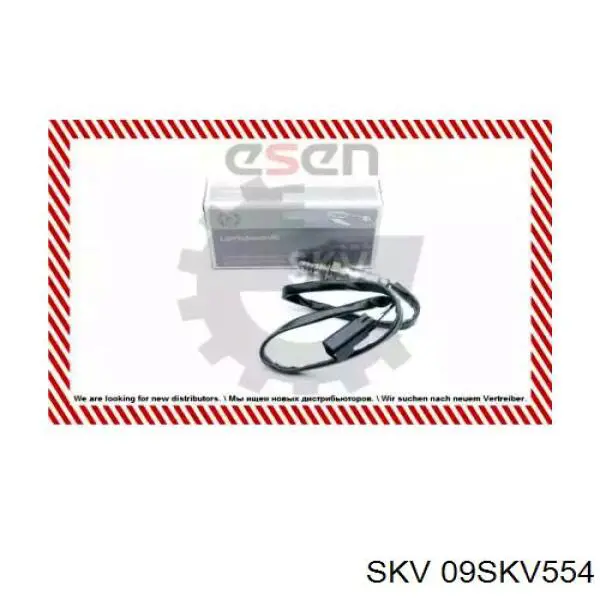 09SKV554 SKV лямбда-зонд, датчик кислорода до катализатора