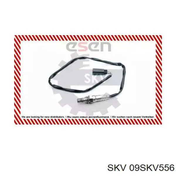 09SKV556 SKV лямбда-зонд, датчик кислорода до катализатора