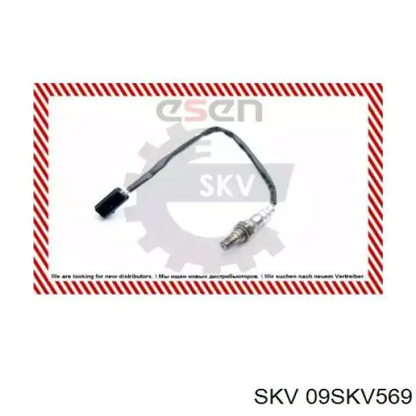 Лямбдазонд, датчик кислорода после катализатора SKV 09SKV569 цена, от 24.01 USD