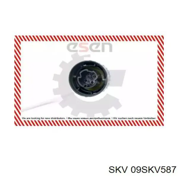 Купить 11781720536 BMW Датчик концентрации кислорода