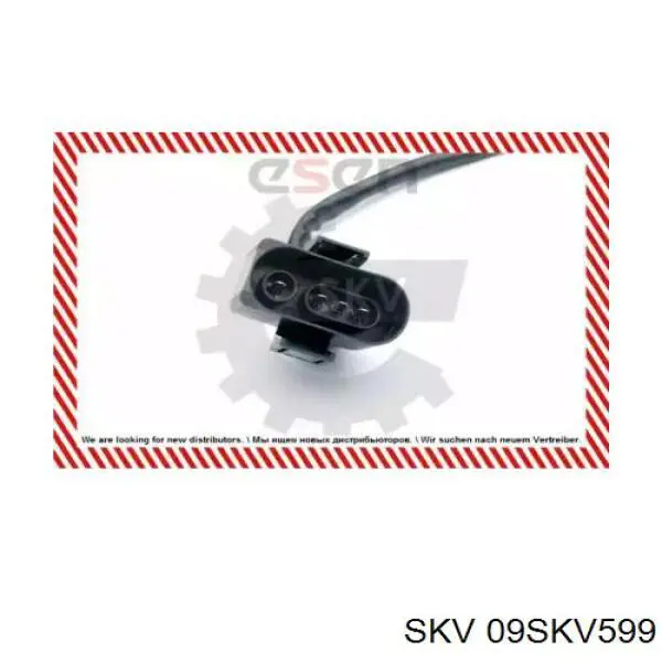 Лямбда-датчик SKV 09SKV599