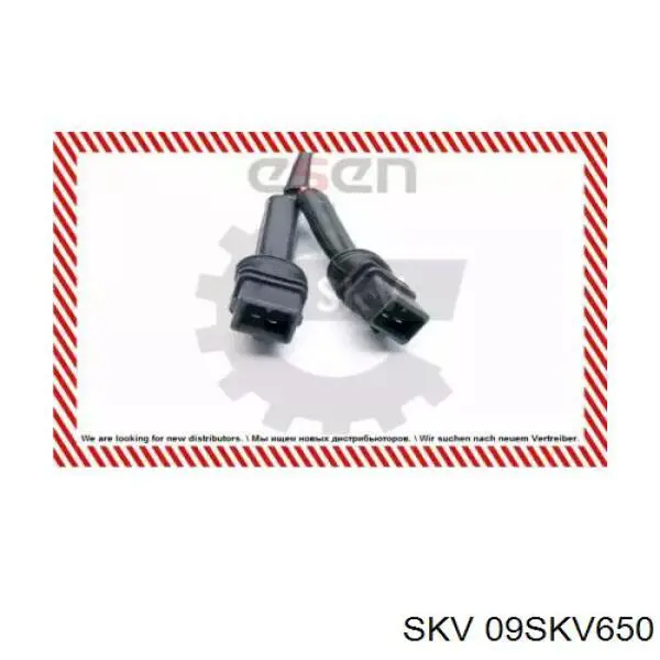 Купить 175958 Febi Датчик кислорода до катализатора