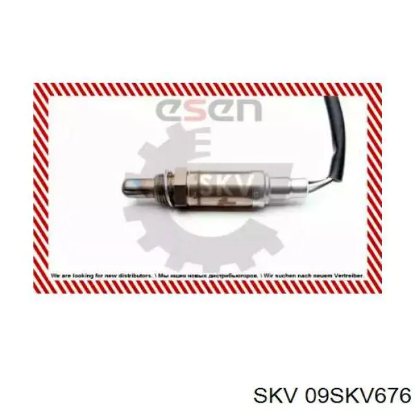 Лямбда датчик кислорода BMW 11781404697 цена, от 58.32 USD