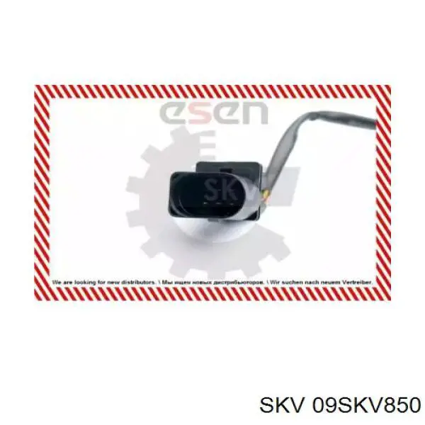 Лямбдазонд, датчик кислорода до катализатора Ford 1109004 цена, от 105.91 USD