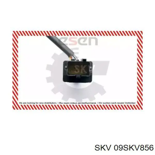 Лямбдазонд, датчик кислорода до катализатора Bosch 17044 цена, от 176.81 USD