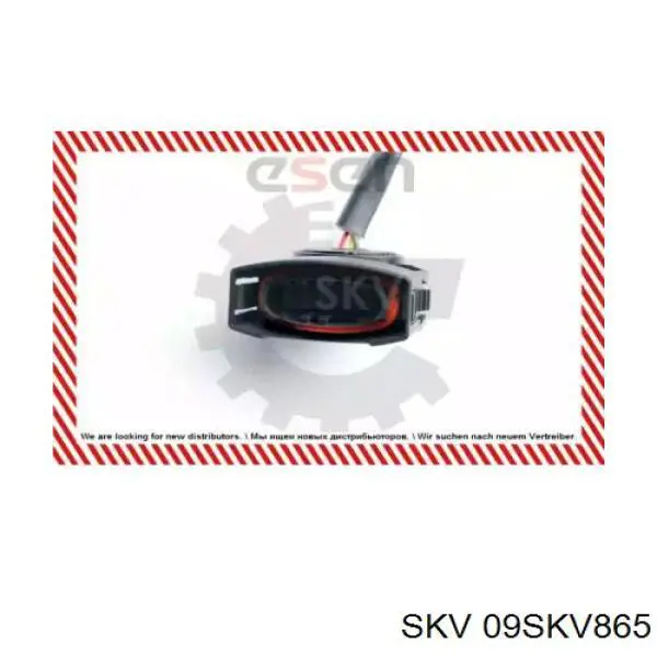 Лямбда зонд 09SKV865 SKV