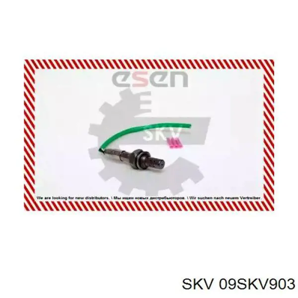 Купить 09SKV903 SKV Датчик концентрации кислорода