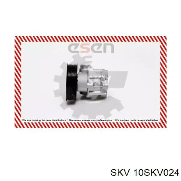 Насос гидравлики SKV 10SKV024 цена, от 99.91 USD