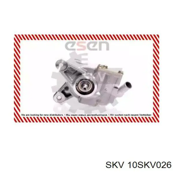 10SKV026 SKV ГУР руля