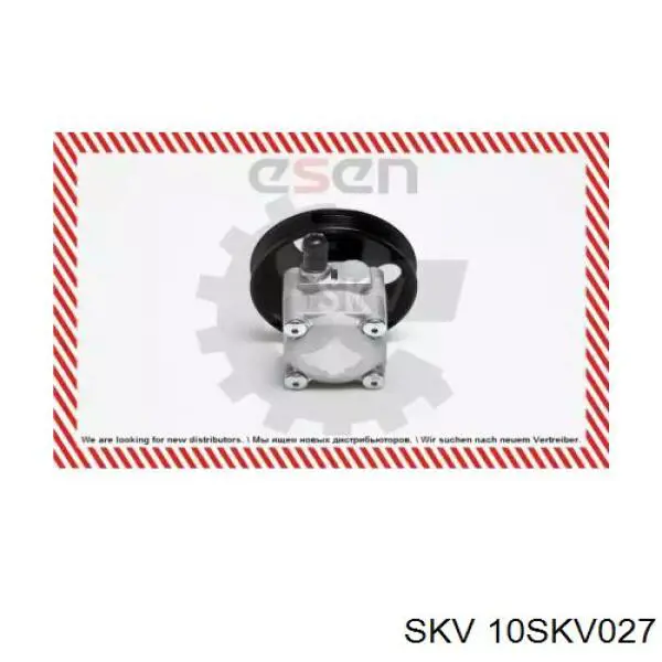 10SKV027 SKV ГУР руля