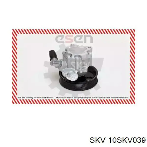 Насос гидравлики SKV 10SKV039 цена, от 98.76 USD