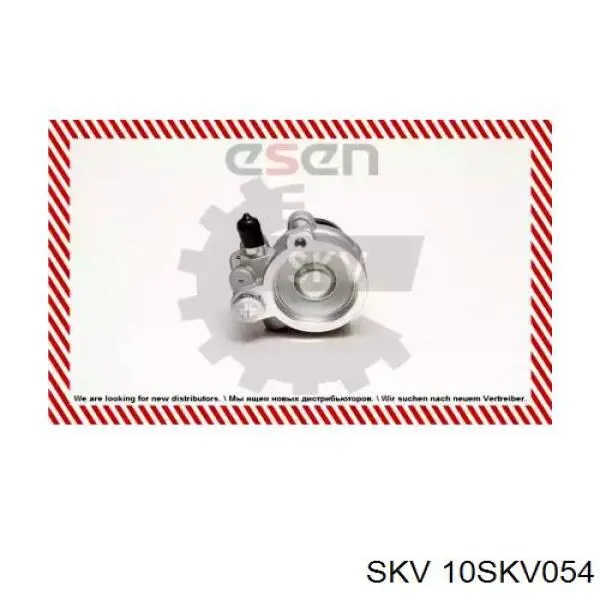 Насос гидравлики SKV 10SKV054 цена, от 125.93 USD