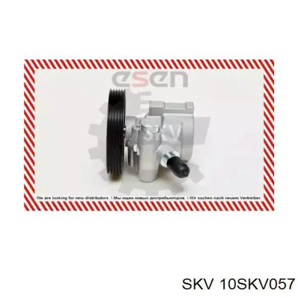 Насос гидравлики SKV 10SKV057 цена, от 81.48 USD