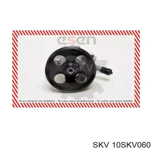 10SKV060 SKV ГУР руля