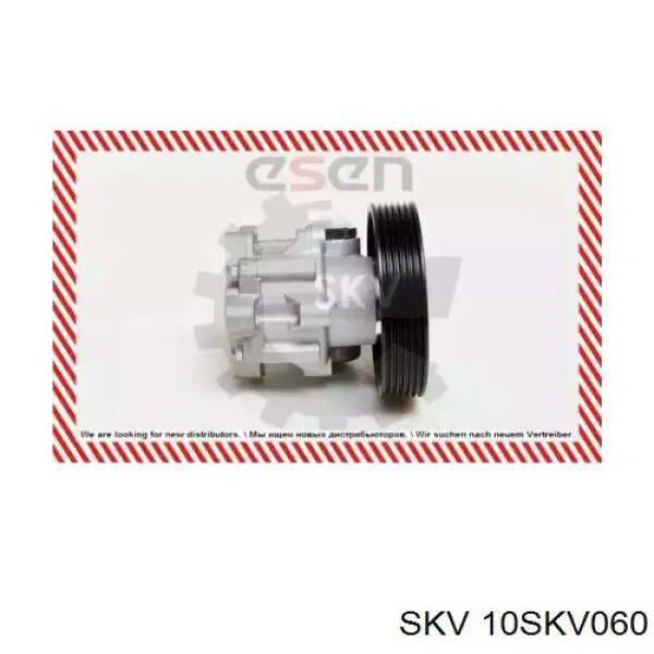 Насос гидравлики SKV 10SKV060 цена, от 87.11 USD