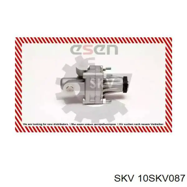 Насос гидравлики MSG AR004R цена, от 42.33 USD
