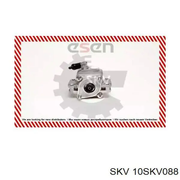 Насос гидравлики SKV 10SKV088 цена, от 132.18 USD