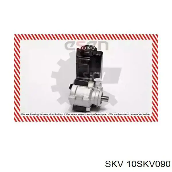 Насос ГУР RL087871AE Chrysler