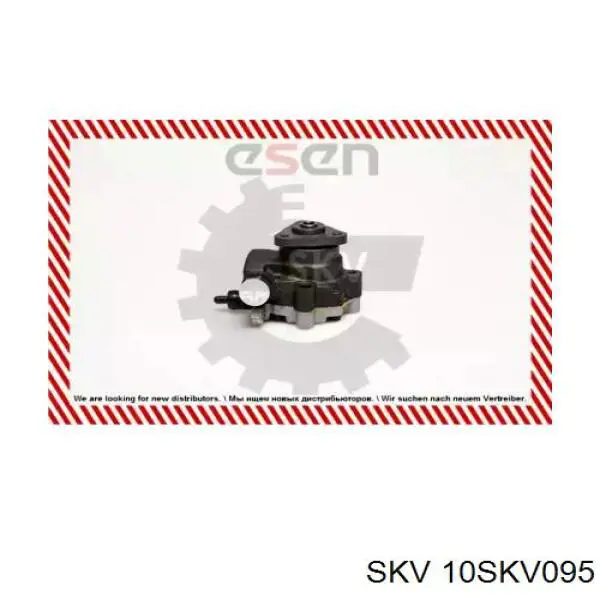 Насос гидравлики Land Rover LR011 цена, от 119.99 USD