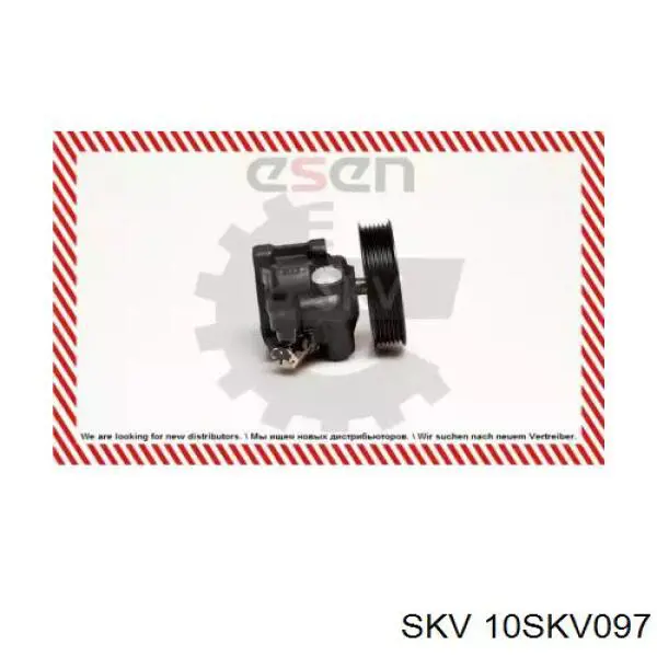 Насос гидравлики SKV 10SKV097 цена, от 34.42 USD