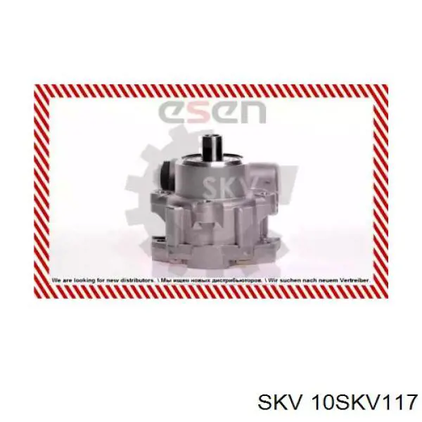 90495182 General Motors ГУР руля