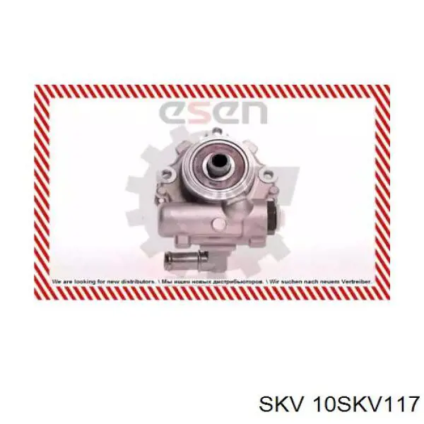 Насос ГУР 90495182 General Motors