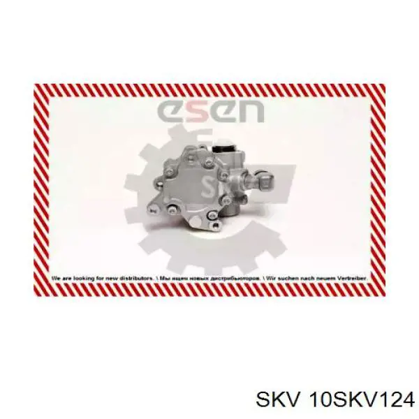 Насос ГУР PP137 Kamoka