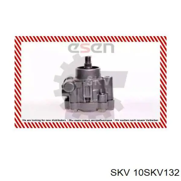  10SKV132 SKV