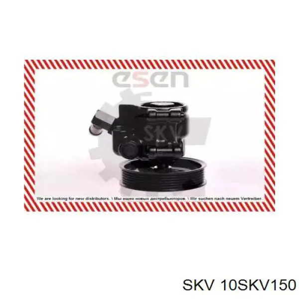 Насос гидравлики SKV 10SKV150 цена, от 107.11 USD