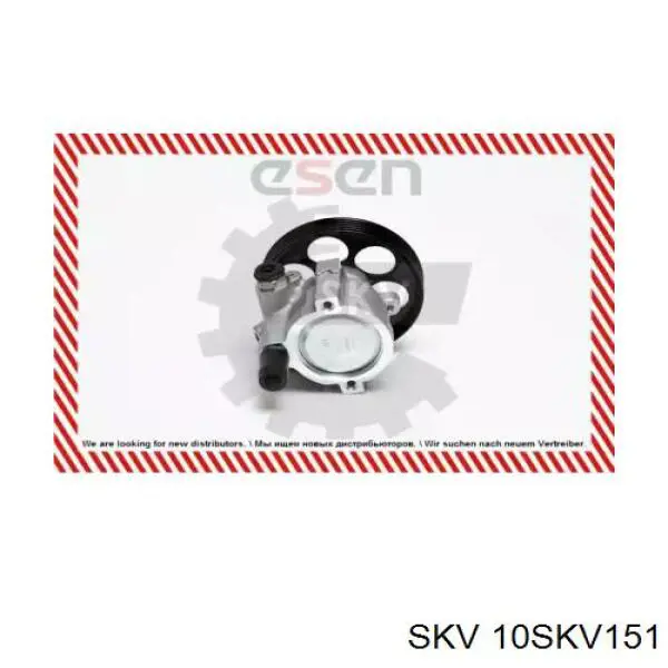 Насос гидравлики SKV 10SKV151 цена, от 83.67 USD