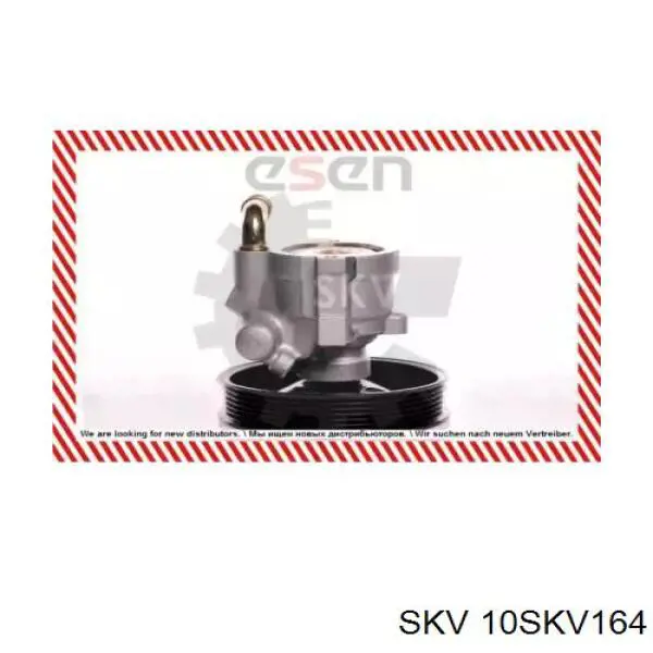 Насос гидравлики SKV 10SKV164 цена, от 85.54 USD
