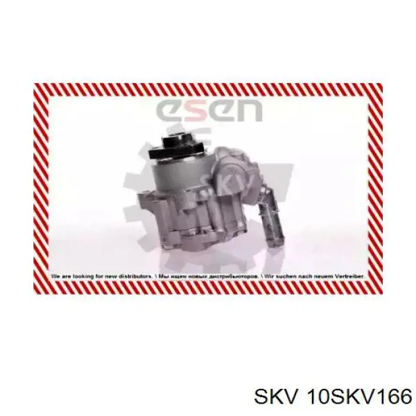 Насос гидравлики SKV 10SKV166 цена, от 76.29 USD