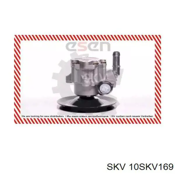 Насос гидравлики SKV 10SKV169 цена, от 96.64 USD