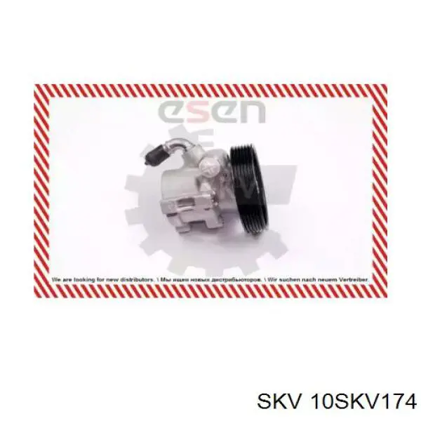 10SKV174 SKV ГУР руля