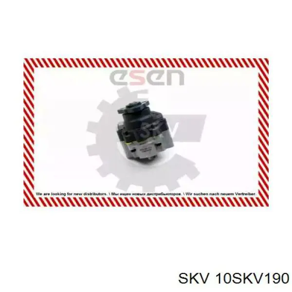 Насос гидравлики SKV 10SKV190 цена, от 152.80 USD
