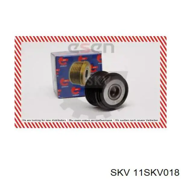 Шкив генератора 11SKV018 SKV