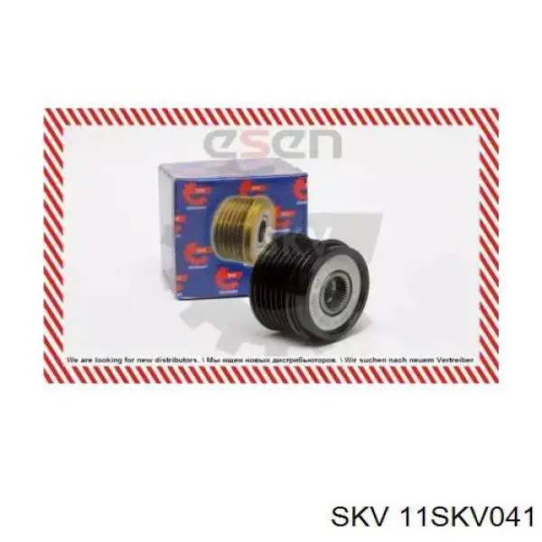 Шкив генератора 11SKV041 SKV