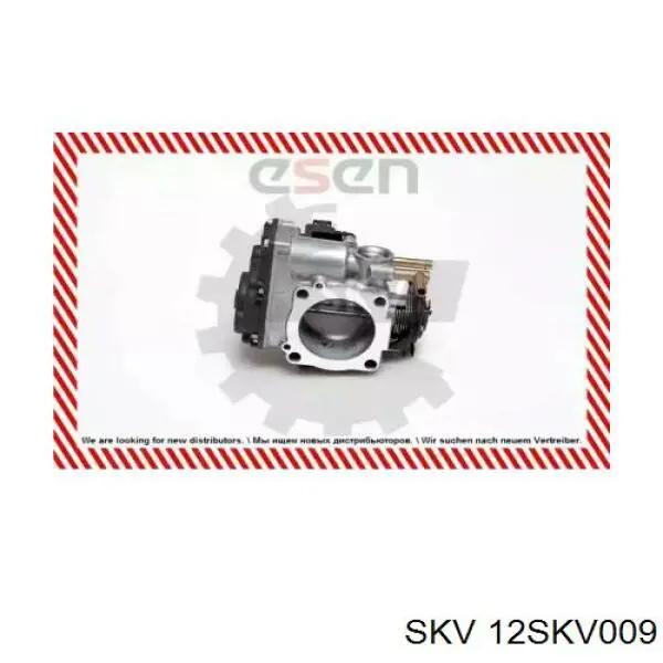 Заслонка воздушная Magneti Marelli 802000000097