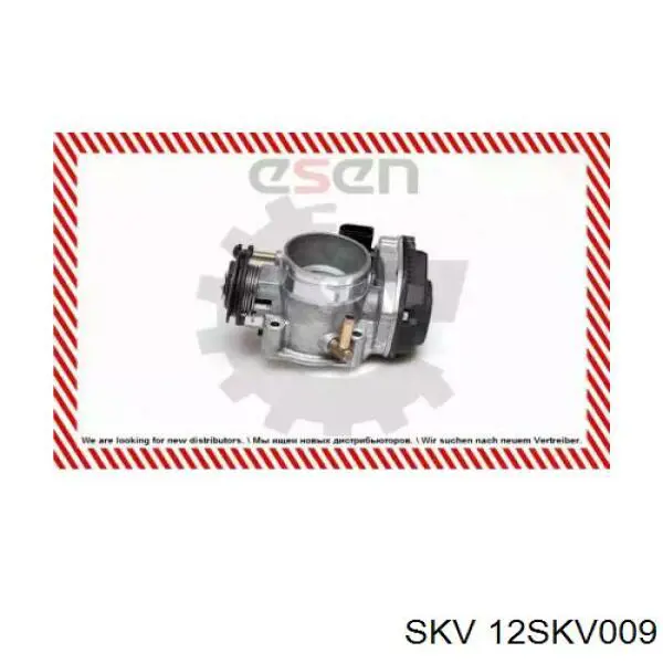 802000000097 Magneti Marelli Дроссельная заслонка