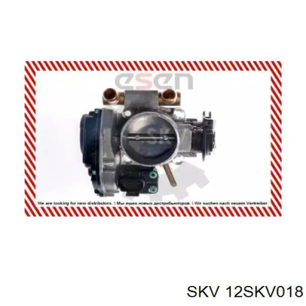 12SKV018 SKV Дроссельная заслонка