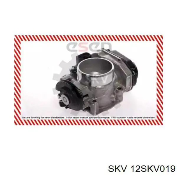 Купить 036133064E VAG Блок дроссельной заслонки