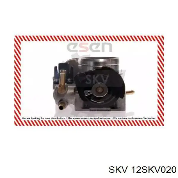 Дроссельная заслонка 12SKV020 SKV