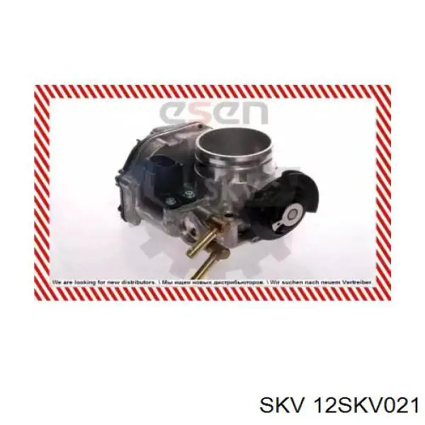 Дроссельная заслонка 12SKV021 SKV