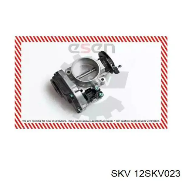 Дроссельная заслонка 12SKV023 SKV