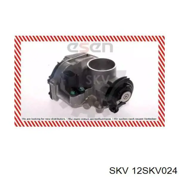 Дроссельная заслонка 12SKV024 SKV