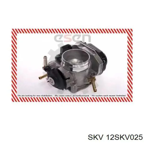 Дроссельная заслонка 12SKV025 SKV