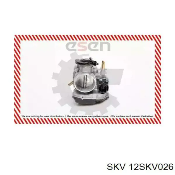 Дроссельная заслонка 12SKV026 SKV