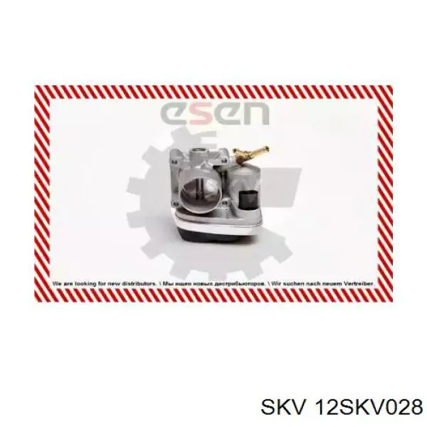 Дроссельная заслонка 12SKV028 SKV