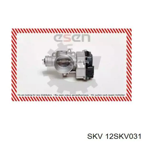 Дроссельная заслонка 12SKV031 SKV